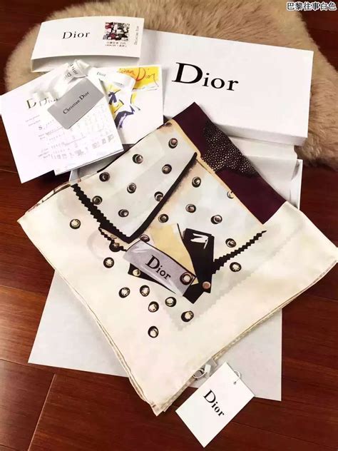 eshop dior